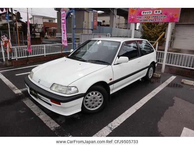 honda civic 1988 GOO_JP_700102067530240218006 image 1