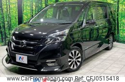 nissan serena 2017 -NISSAN--Serena DAA-GFC27--GFC27-029396---NISSAN--Serena DAA-GFC27--GFC27-029396-