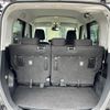 toyota roomy 2021 -TOYOTA--Roomy 5BA-M900A--M900A-0546611---TOYOTA--Roomy 5BA-M900A--M900A-0546611- image 14