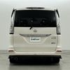 nissan serena 2016 -NISSAN--Serena DAA-HFC26--HFC26-301609---NISSAN--Serena DAA-HFC26--HFC26-301609- image 15