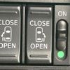 toyota tank 2017 -TOYOTA--Tank DBA-M900A--M900A-0065288---TOYOTA--Tank DBA-M900A--M900A-0065288- image 6