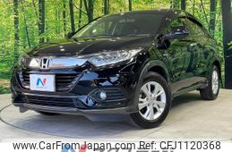 honda vezel 2019 quick_quick_RU3_RU3-1336704