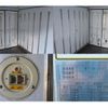 mitsubishi-fuso canter 2017 CFJ1805375 image 16