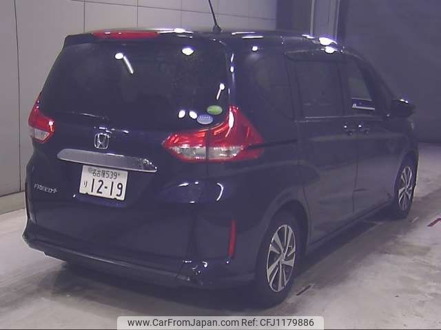 honda freed 2020 -HONDA--Freed 6BA-GB5--GB5-3134744---HONDA--Freed 6BA-GB5--GB5-3134744- image 2