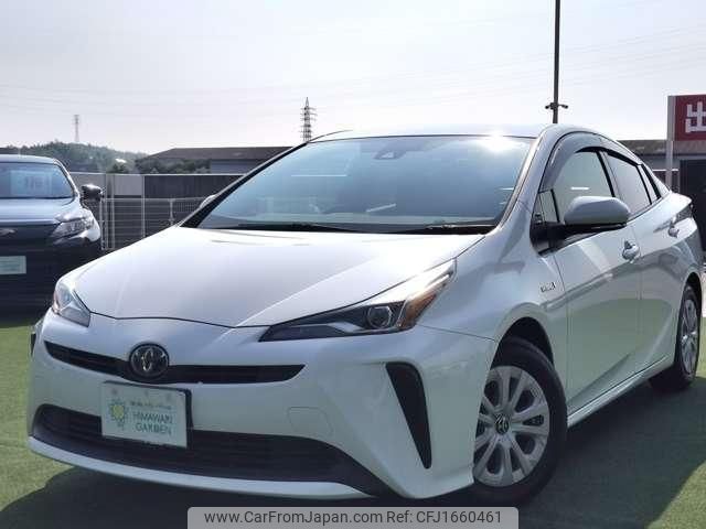 toyota prius 2019 CFJ1660461 image 1