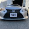 lexus lc 2017 -LEXUS--Lexus LC DAA-GWZ100--GWZ100-0001617---LEXUS--Lexus LC DAA-GWZ100--GWZ100-0001617- image 3