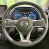 nissan dayz 2020 -NISSAN--DAYZ 5AA-B44W--B44W-0040796---NISSAN--DAYZ 5AA-B44W--B44W-0040796- image 12