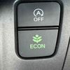 honda freed-plus 2020 -HONDA--ﾌﾘｰﾄﾞﾌﾟﾗｽ4WD 6BA-GB6--GB6-3104149---HONDA--ﾌﾘｰﾄﾞﾌﾟﾗｽ4WD 6BA-GB6--GB6-3104149- image 24