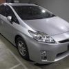 toyota prius 2010 -TOYOTA--Prius ZVW30--0252683---TOYOTA--Prius ZVW30--0252683- image 4