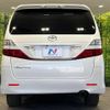 toyota vellfire 2011 CFJ1523392 image 16