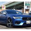 volvo s90 2017 -VOLVO--Volvo S90 DBA-PB420--YV1DSA2MCH1015605---VOLVO--Volvo S90 DBA-PB420--YV1DSA2MCH1015605- image 3