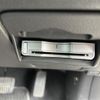 subaru forester 2009 -SUBARU--Forester DBA-SH5--SH5-035643---SUBARU--Forester DBA-SH5--SH5-035643- image 5