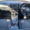 subaru legacy-touring-wagon 2008 CFJ1842462 image 15