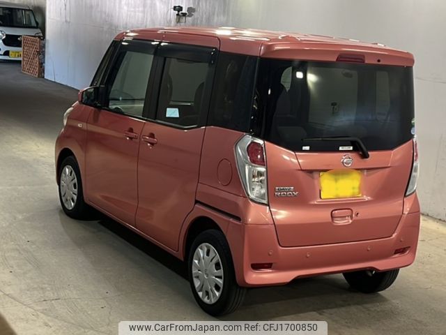nissan dayz-roox 2020 CFJ1700850 image 2