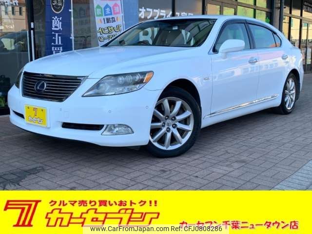 lexus ls 2008 -LEXUS 【習志野 301ﾙ 731】--Lexus LS DAA-UVF46--UVF46-5010135---LEXUS 【習志野 301ﾙ 731】--Lexus LS DAA-UVF46--UVF46-5010135- image 1