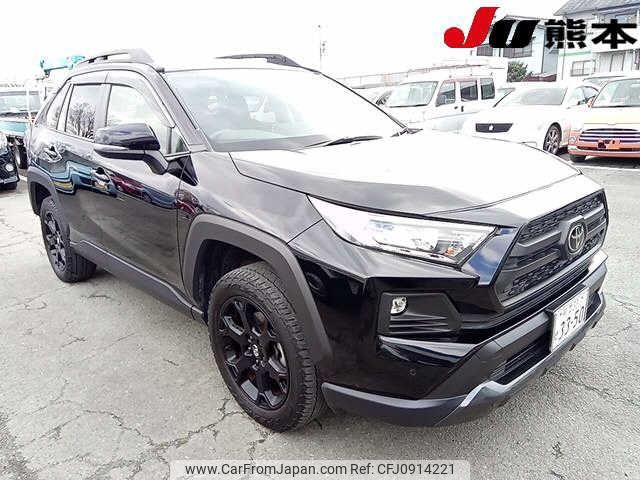 toyota rav4 2022 -TOYOTA 【熊本 331ｾ3350】--RAV4 MXAA54--5035027---TOYOTA 【熊本 331ｾ3350】--RAV4 MXAA54--5035027- image 1