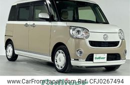 daihatsu move-canbus 2019 -DAIHATSU--Move Canbus 5BA-LA800S--LA800S-0178488---DAIHATSU--Move Canbus 5BA-LA800S--LA800S-0178488-