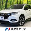 honda vezel 2020 -HONDA--VEZEL DAA-RU3--RU3-1362843---HONDA--VEZEL DAA-RU3--RU3-1362843- image 1