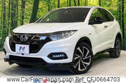 honda vezel 2020 -HONDA--VEZEL DAA-RU3--RU3-1362843---HONDA--VEZEL DAA-RU3--RU3-1362843-