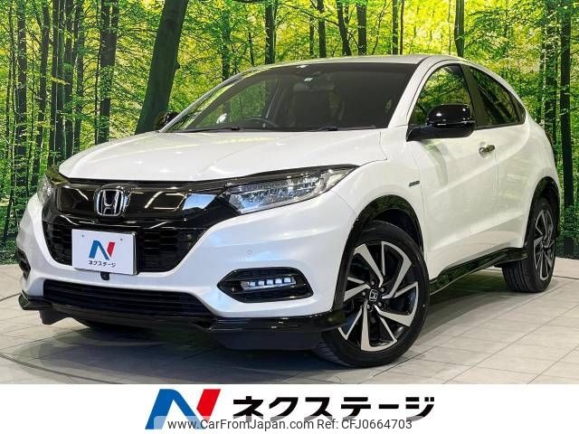 honda vezel 2020 -HONDA--VEZEL DAA-RU3--RU3-1362843---HONDA--VEZEL DAA-RU3--RU3-1362843- image 1