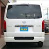 toyota hiace-van 2022 -TOYOTA--Hiace Van 3DF-GDH206V--GDH206-1068758---TOYOTA--Hiace Van 3DF-GDH206V--GDH206-1068758- image 17