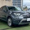 fiat 500x 2020 CFJ1819526 image 16