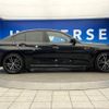 bmw 3-series 2019 -BMW--BMW 3 Series 3DA-5V20--WBA5V72000FH05441---BMW--BMW 3 Series 3DA-5V20--WBA5V72000FH05441- image 20