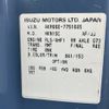 nissan atlas 1999 -NISSAN--Atlas AKR66ED-7751645---NISSAN--Atlas AKR66ED-7751645- image 8