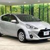 toyota aqua 2015 quick_quick_NHP10_NHP10-6397568 image 16