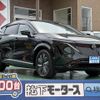 nissan ariya 2023 GOO_JP_700060017330250507022 image 1