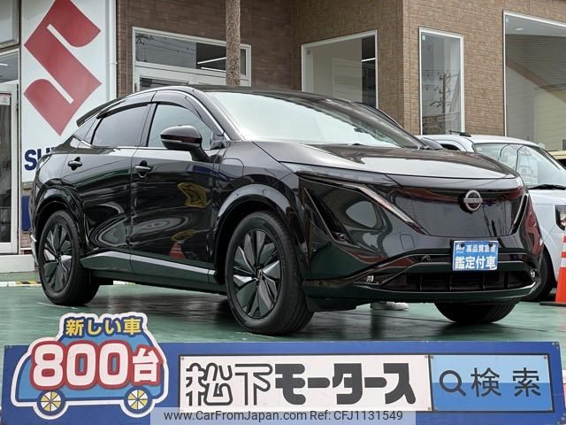nissan ariya 2023 GOO_JP_700060017330250507022 image 1