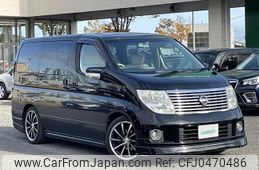 nissan elgrand 2008 -NISSAN--Elgrand CBA-E51--E51-262843---NISSAN--Elgrand CBA-E51--E51-262843-