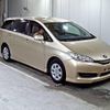 toyota wish 2014 -TOYOTA--Wish ZGE20G-6019247---TOYOTA--Wish ZGE20G-6019247- image 1