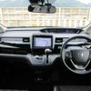 honda freed 2020 -HONDA 【静岡 502ﾂ7844】--Freed GB5--3119761---HONDA 【静岡 502ﾂ7844】--Freed GB5--3119761- image 10