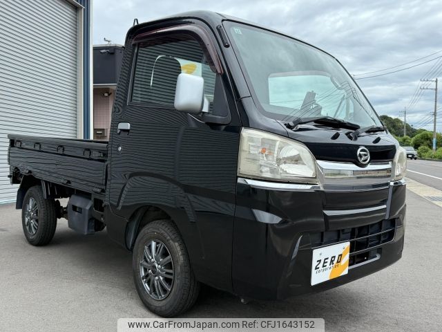 daihatsu hijet-truck 2014 CFJ1643152 image 1