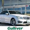 mercedes-benz c-class 2013 -MERCEDES-BENZ--Benz C Class DBA-204047--WDD2040472A833909---MERCEDES-BENZ--Benz C Class DBA-204047--WDD2040472A833909- image 1