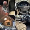 toyota crown-hybrid 2013 CFJ1799182 image 7