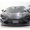 mercedes-benz slr-mclaren 2021 -OTHER IMPORTED 【練馬 351ｾ 720】--McLaren 7BA-P14S--SBM14FCE4MW006350---OTHER IMPORTED 【練馬 351ｾ 720】--McLaren 7BA-P14S--SBM14FCE4MW006350- image 2