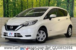 nissan note 2017 quick_quick_HE12_HE12-130078