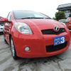 toyota vitz 2005 GOO_JP_700054078630240623001 image 13