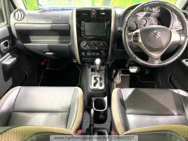 suzuki jimny 2015 -SUZUKI--Jimny ABA-JB23W--JB23W-737010---SUZUKI--Jimny ABA-JB23W--JB23W-737010- image 2