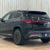 mercedes-benz eqa 2023 CFJ1564616 image 17