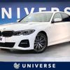 bmw 3-series 2019 -BMW--BMW 3 Series 3BA-5F20--WBA5F72000AE90119---BMW--BMW 3 Series 3BA-5F20--WBA5F72000AE90119- image 1