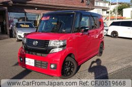 honda n-box 2014 -HONDA--N BOX JF2--1202945---HONDA--N BOX JF2--1202945-