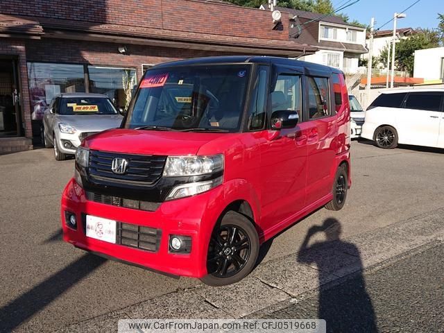 honda n-box 2014 -HONDA--N BOX JF2--1202945---HONDA--N BOX JF2--1202945- image 1