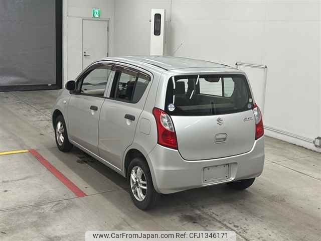 suzuki alto 2010 -SUZUKI--Alto HA25S-735208---SUZUKI--Alto HA25S-735208- image 2
