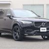volvo xc90 2016 CFJ1824490 image 43