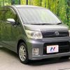 daihatsu move 2009 -DAIHATSU--Move DBA-L175S--L175S-0212862---DAIHATSU--Move DBA-L175S--L175S-0212862- image 17