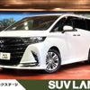 toyota alphard 2024 CFJ1611660 image 1