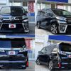 toyota vellfire 2018 -TOYOTA--Vellfire DBA-AGH30W--AGH30-0190744---TOYOTA--Vellfire DBA-AGH30W--AGH30-0190744- image 9